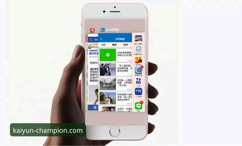 2026开云app移动端下载 2026开云app移动端下载最新动态:资深用户实测分享,官方版下载全攻略