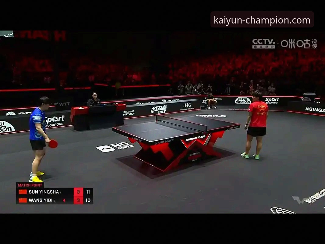 开云app怎么下载必备 孙颖莎新加坡大满贯首轮告捷,实战派视角解析比赛关键节点