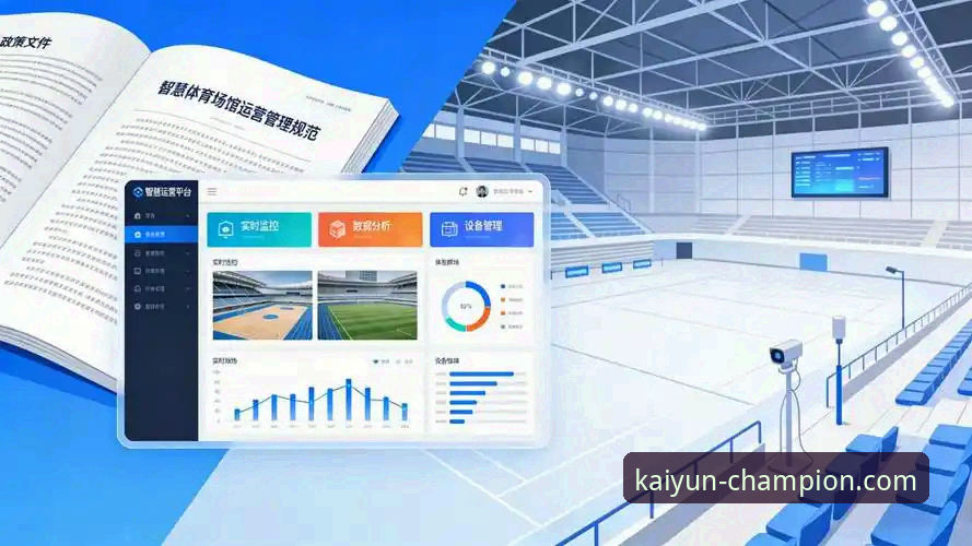 开云体育平台官方应用下载与安装深度评测：安全、便捷与性能全解析